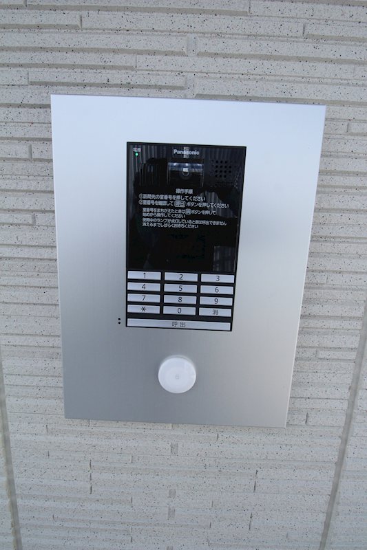 グレイス その他13