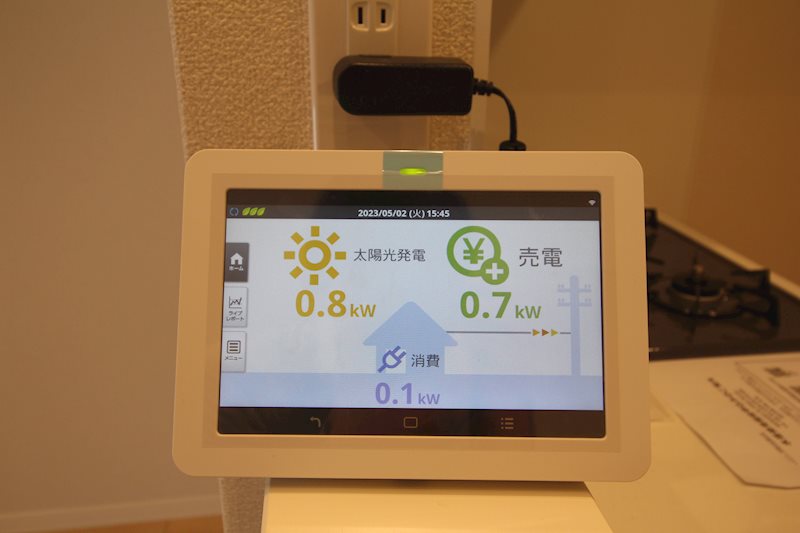 グレイス その他9