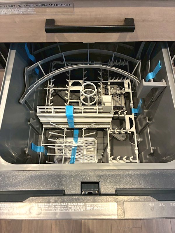 マウロア碑文谷 その他5