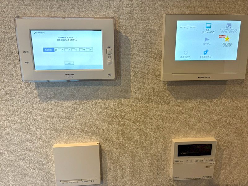 マウロア碑文谷 その他6