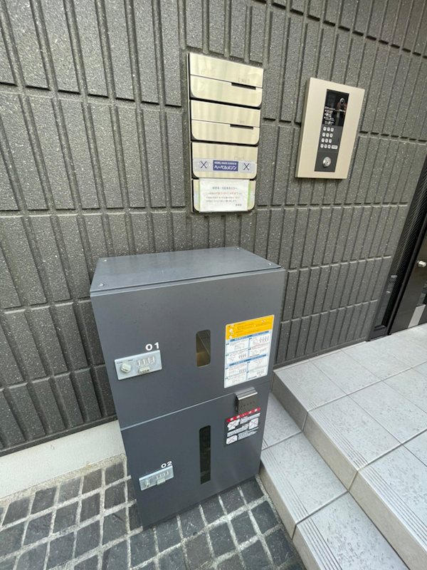 小松舎Ⅱ その他9