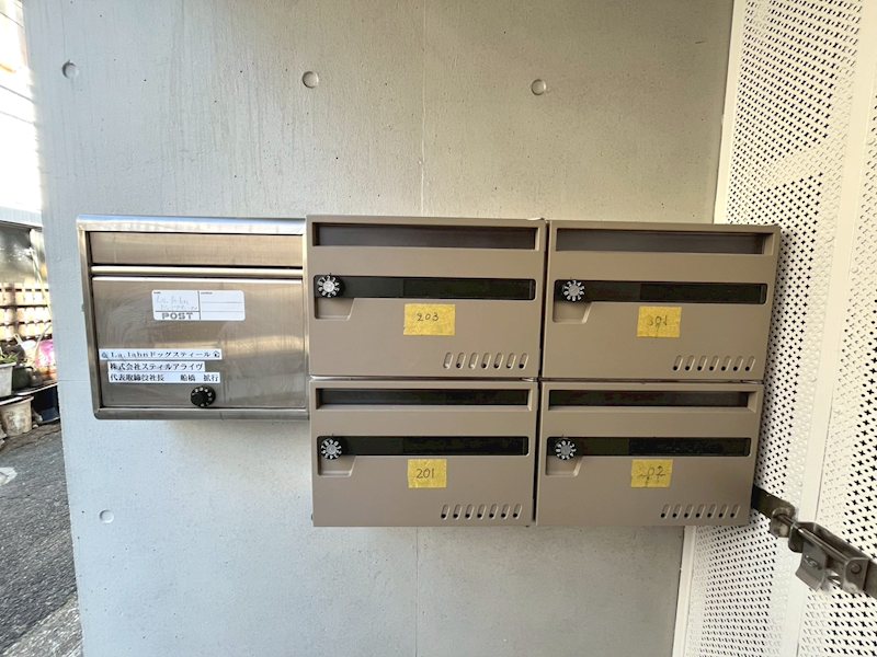 カーサとりーご その他4