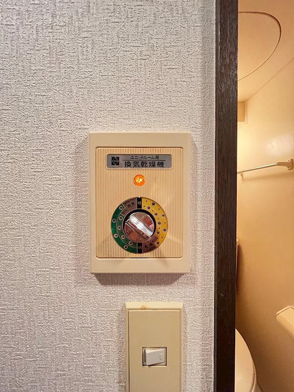 スペースＷ その他6