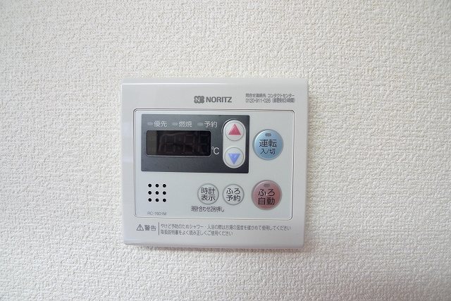 MAISON静琶（メゾンセイワ） その他8