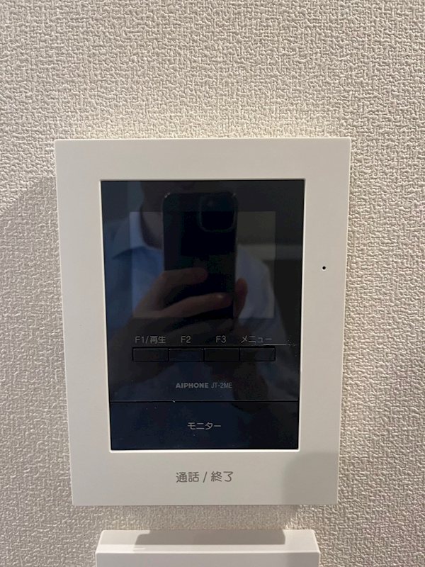 アルコーブ南荻窪 その他3