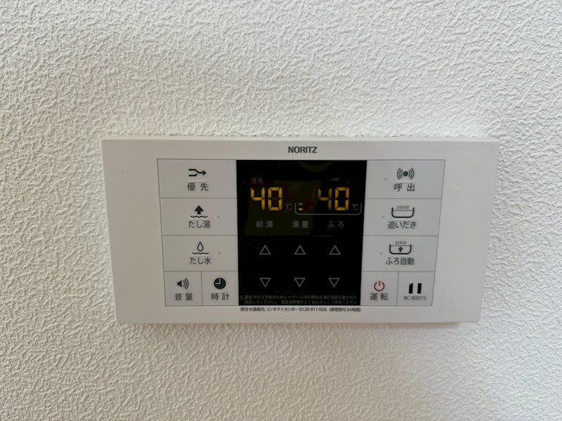 ワコー第七大蔵マンション その他2