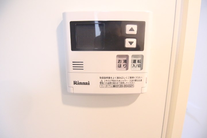 MaisonBlanche下北沢（メゾンブランシュ） その他2