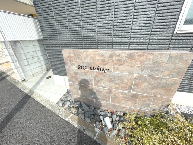 ROA nishiogi（ロアニシオギ） その他6