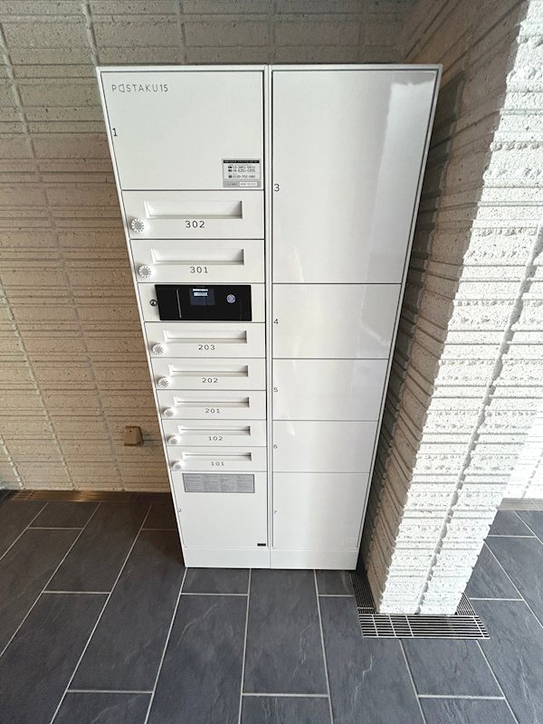 アズール南台 その他9