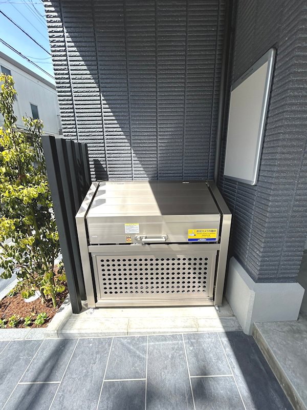 アズール南台 その他10