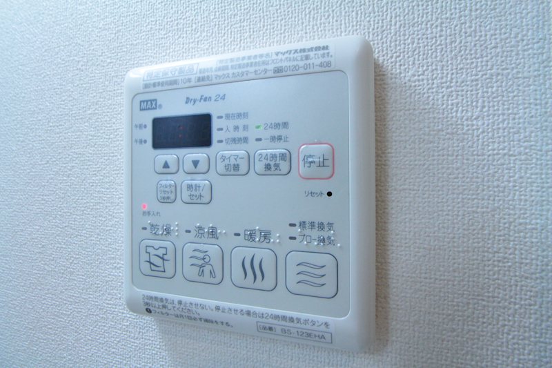 プリエール その他3