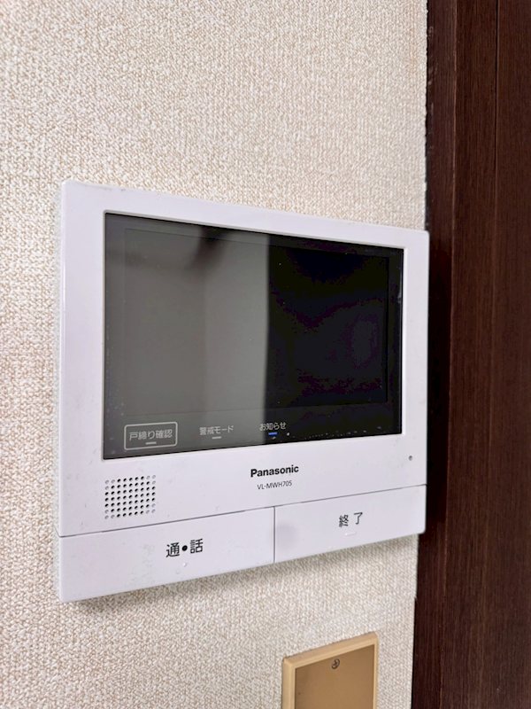 渡辺ハイツ その他4