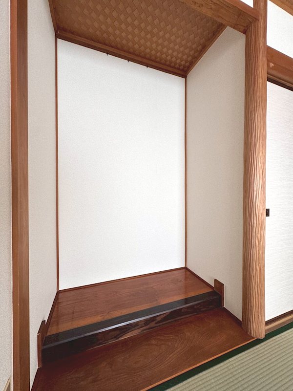 渡辺ハイツ その他8