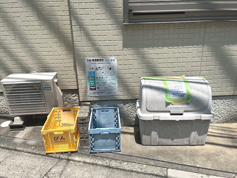 シャーメゾン三網 その他10