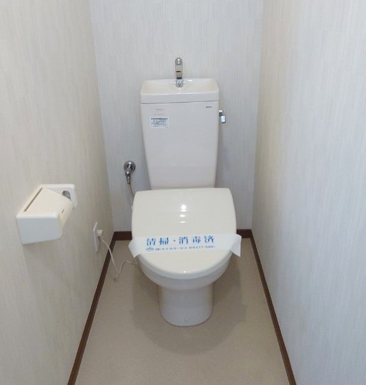 アライハイツ その他1