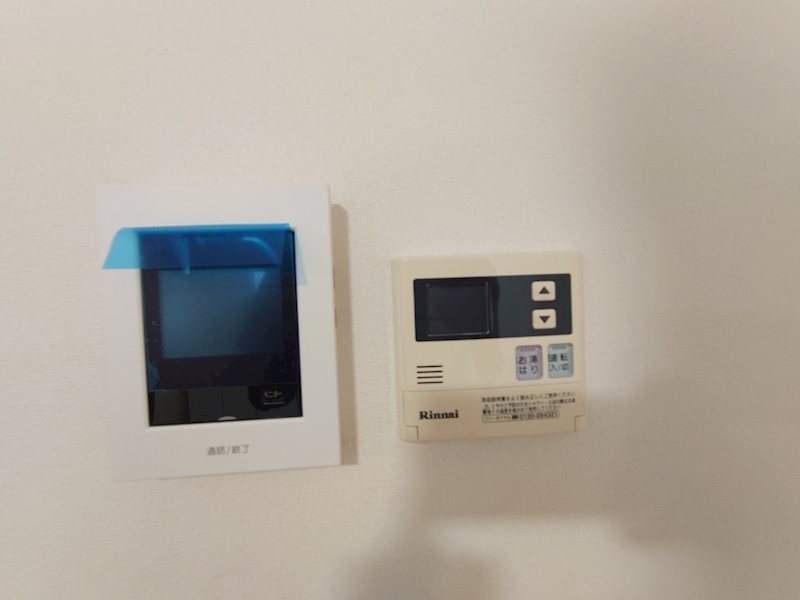 アライハイツ その他2