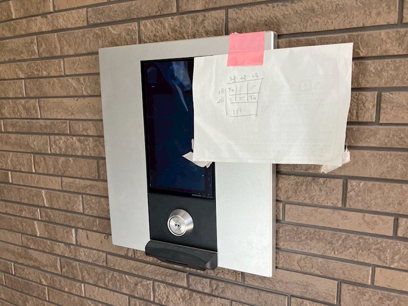 板橋4丁目計画（仮） その他7