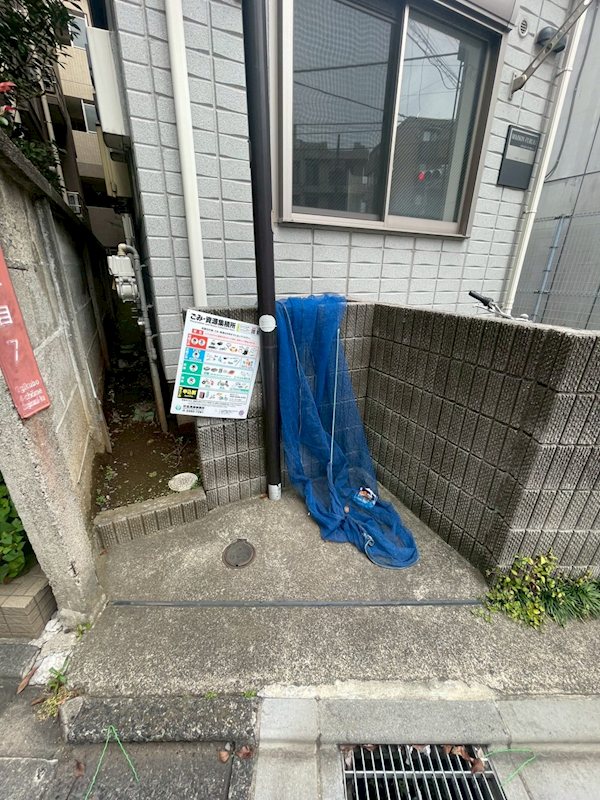 MAISON FURUKI（メゾンフルキ） その他10