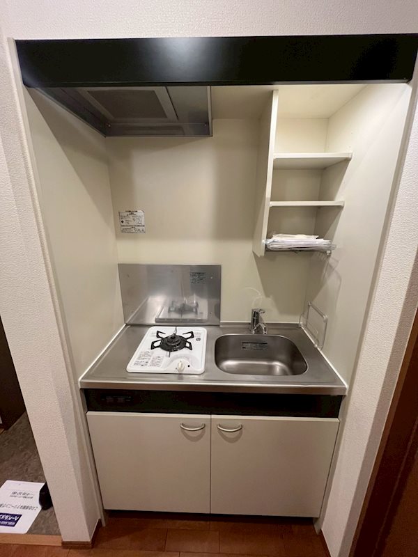 MAISON FURUKI（メゾンフルキ） キッチン