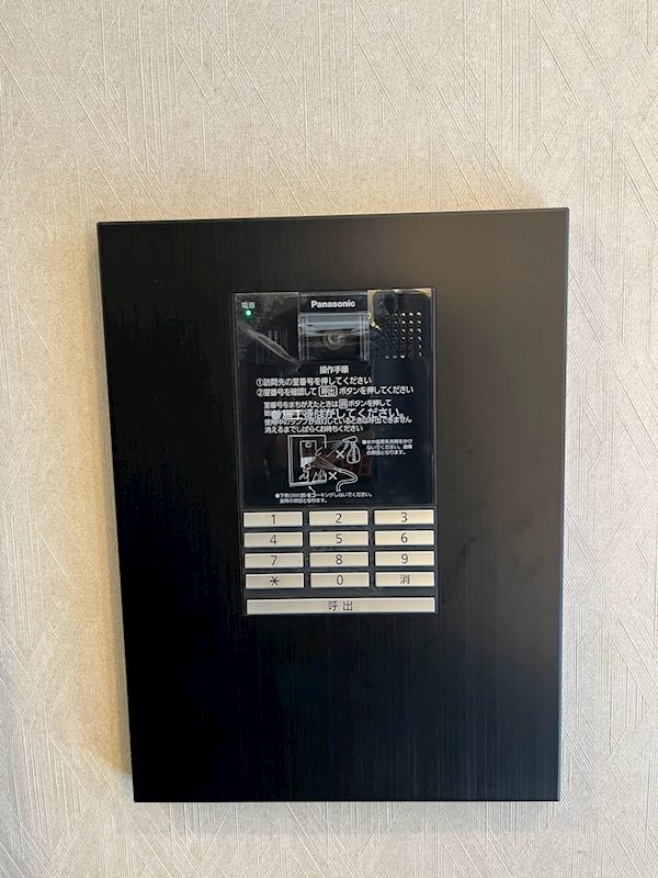 リーベ高円寺南 その他9