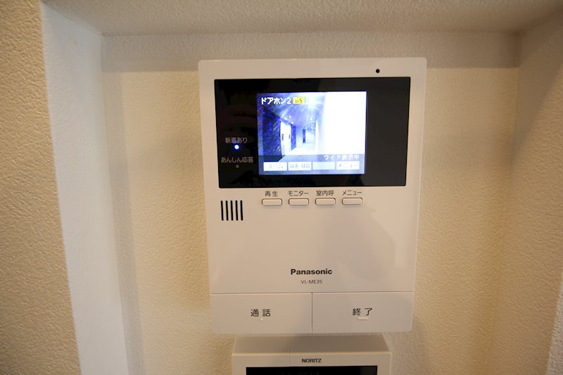 クレオール中野 その他4