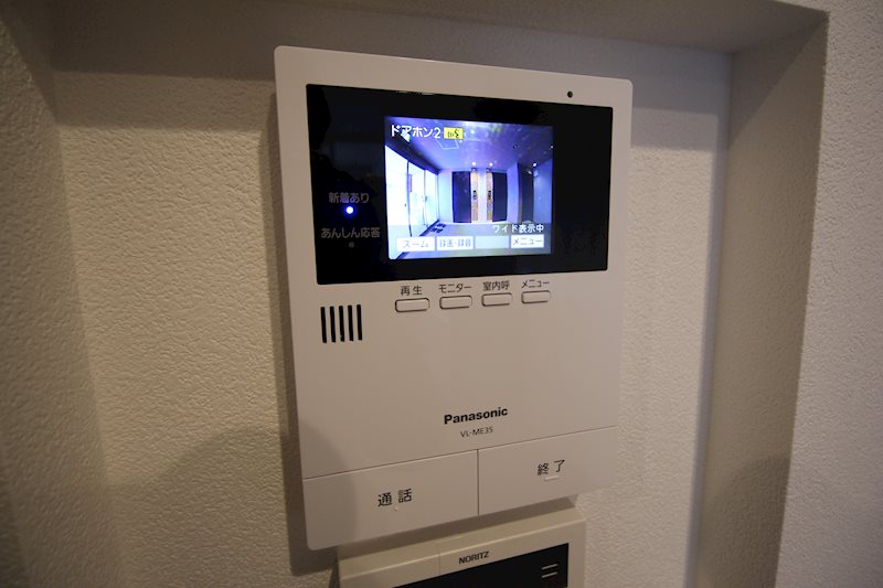 クレオール中野 その他3