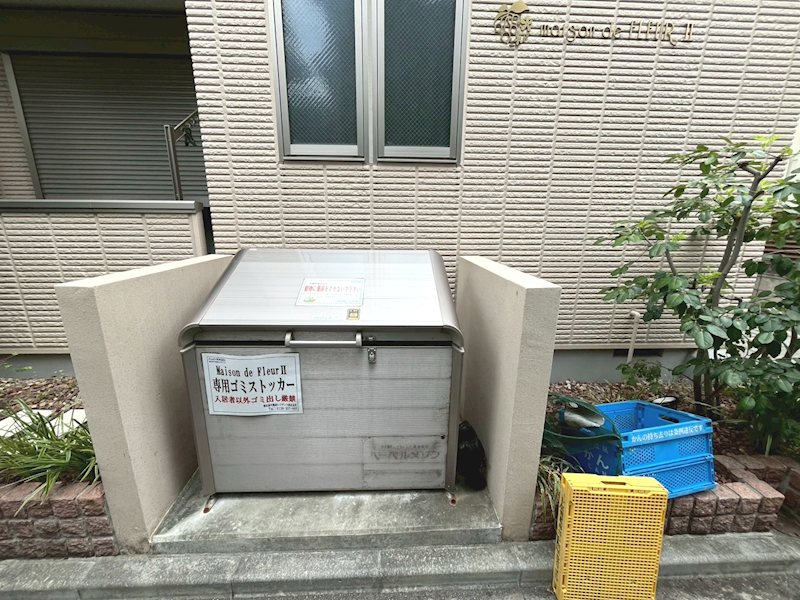 Maison de FleurⅡ（メゾンドフルール） その他12