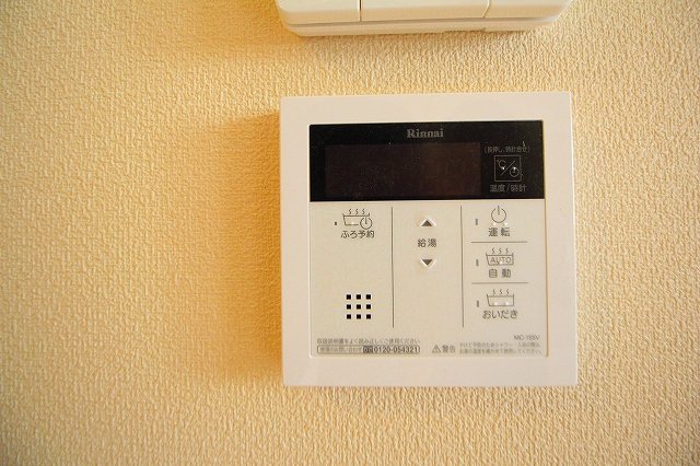 Maison de Fleur（メゾンドフルール） その他3