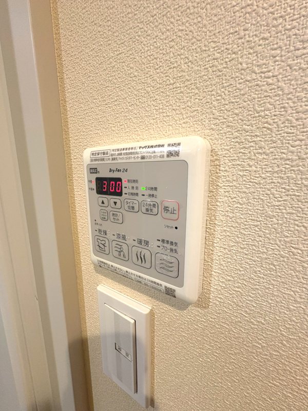 Maison de Fleur（メゾンドフルール） その他4