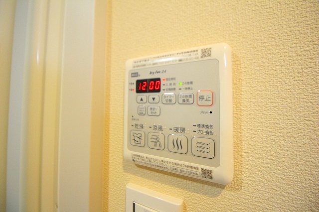 Maison de Fleur（メゾンドフルール） その他10