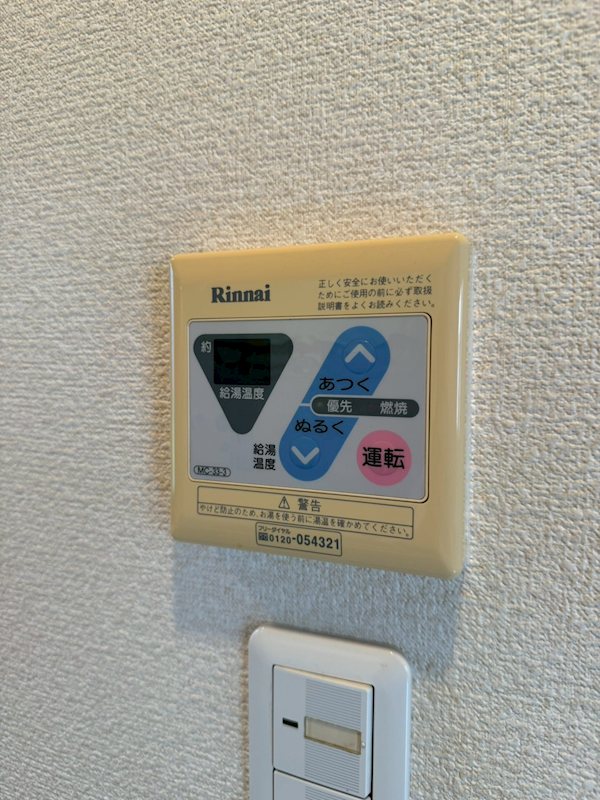 K-house（ケーハウス） その他5