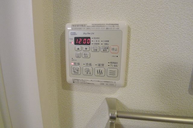 ボヌール下北沢 その他5
