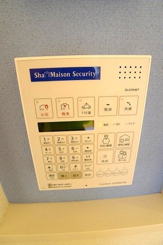 ボヌール下北沢 その他6