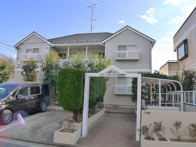 グリーンガーデン武蔵野 101号室 外観