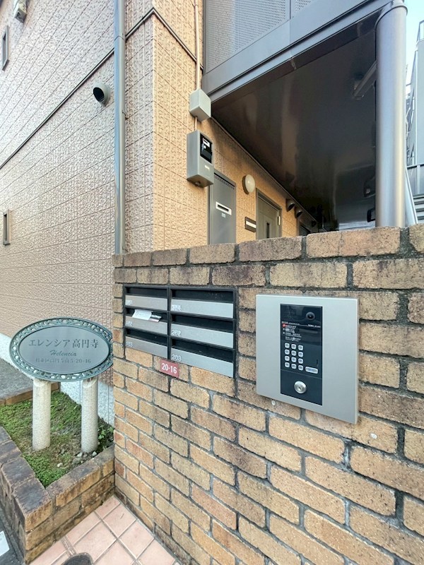 エレンシア高円寺 その他外観1