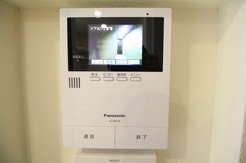 カノンハイツⅡ その他5