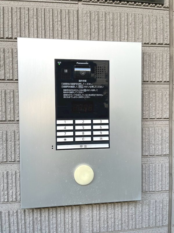 カノンハイツⅡ その他9