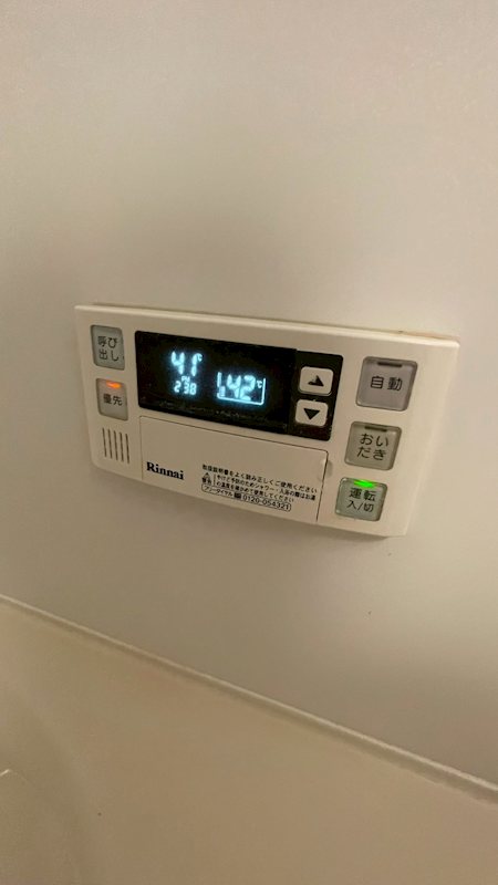 グリーンスクエア その他8