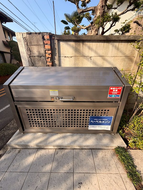 blu e verde その他外観4