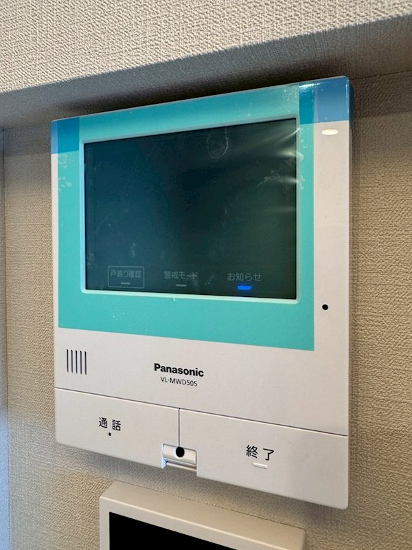 ベルクール その他6