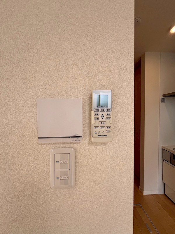 ソレイユ井の頭 その他6