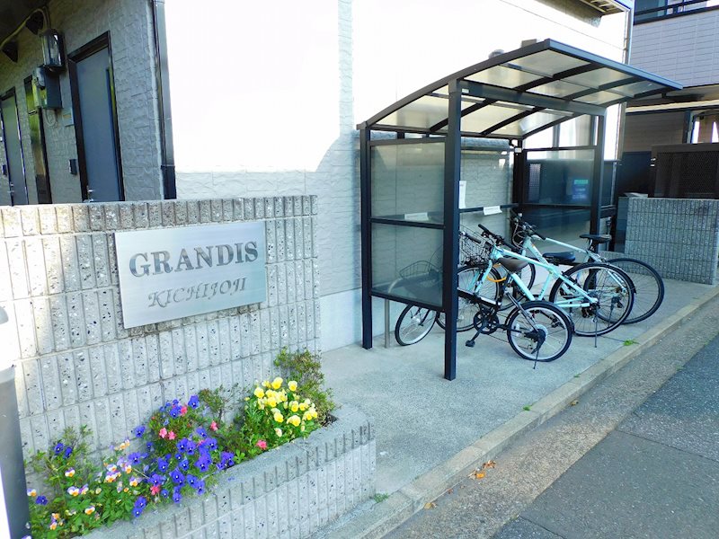 GRANDIS KICHIJOJI その他7