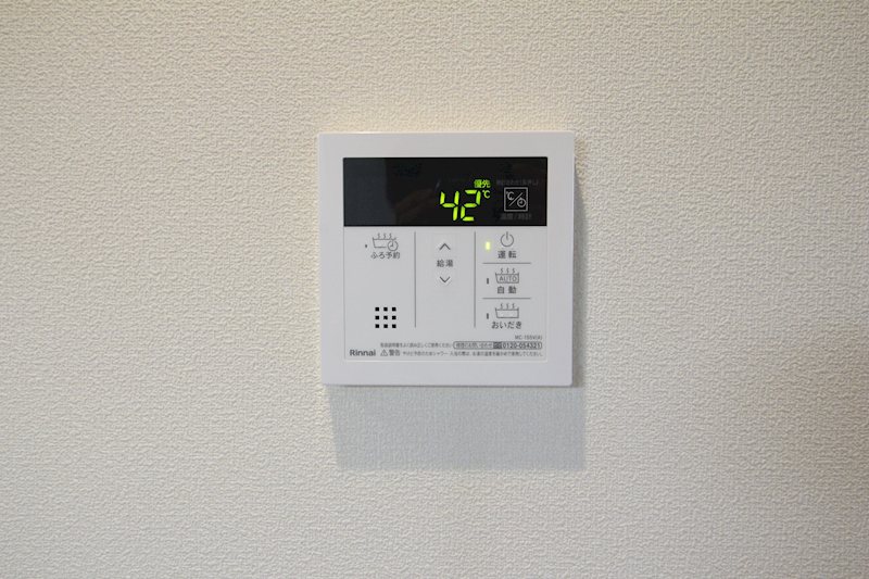 へーベルメゾン阿佐ヶ谷 その他7