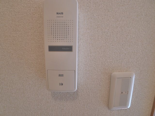 メゾンドゥパピヨン その他4