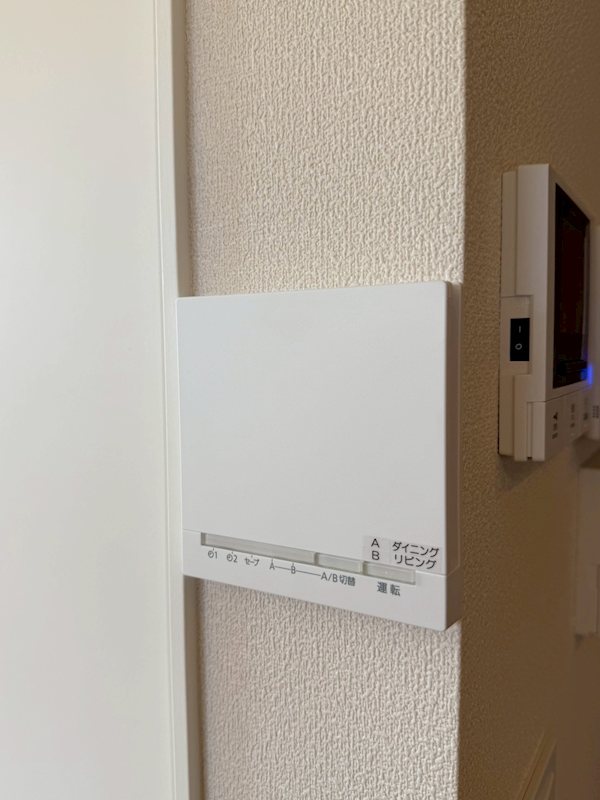 Ｎａｎａｌａ(ナナラ) その他6