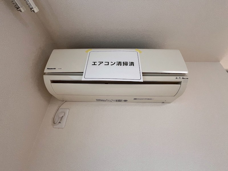 ソレイユ井の頭 その他7