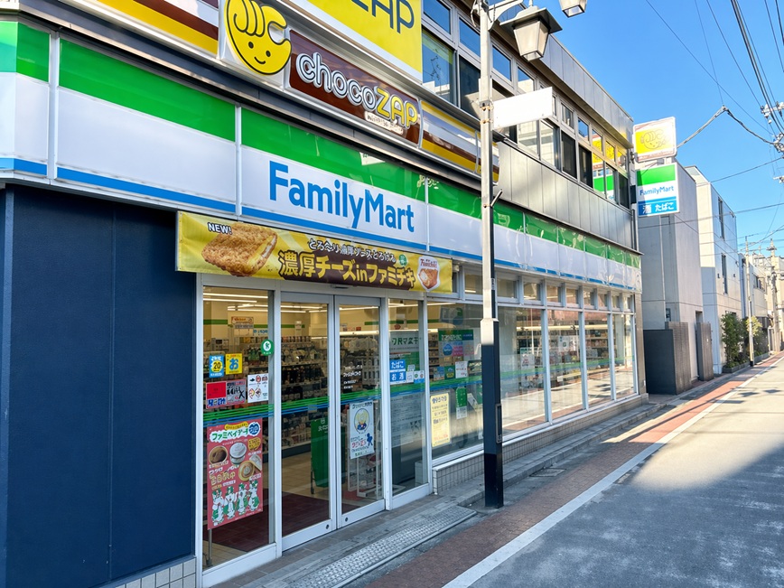 パヴェブランカ 周辺画像2