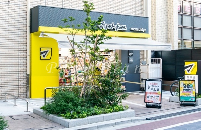 パヴェブランカ 周辺画像5