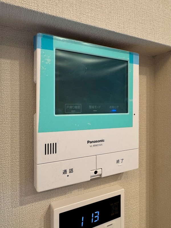 ベルクール その他1