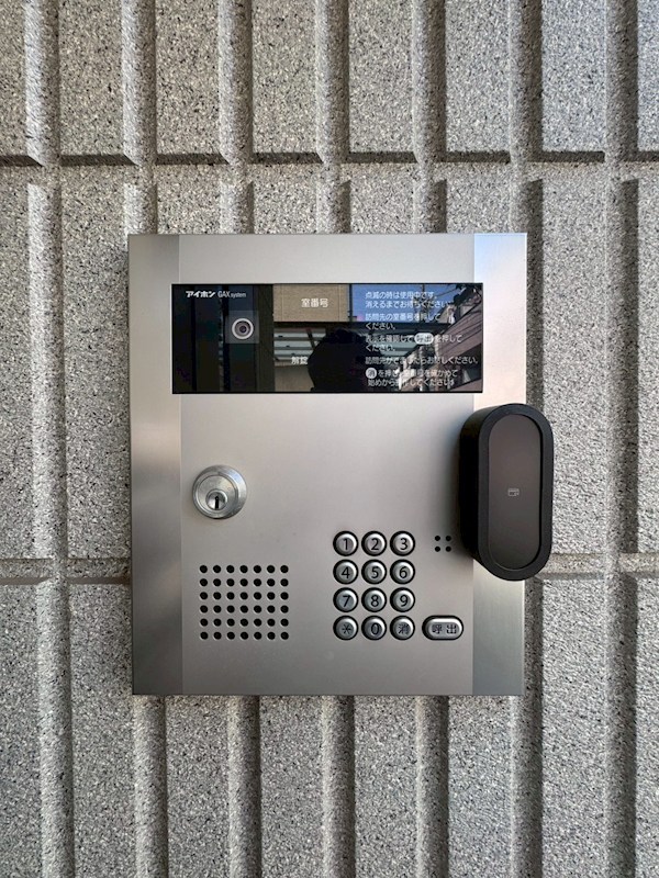 メゾン　ストーンウェル その他3